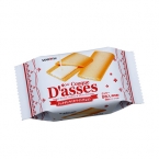 ８枚クックダッセ<ホワイトチョコ>